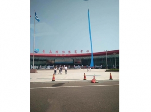 無錫第20屆中國青島國 際工業(yè)自動化技術(shù)及裝備展覽會-青島 2018年8月2日