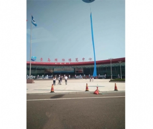 無錫第20屆中國(guó)青島國(guó) 際工業(yè)自動(dòng)化技術(shù)及裝備展覽會(huì)-青島 2018年8月2日